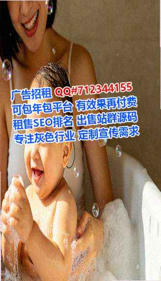相城卵妹种植有限公司